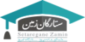 مدرسه ستارگان زمین نخبه